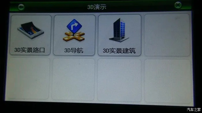 凱立德地圖激活碼與天途單機(jī)版掛機(jī)下載，2025最新版的全面解析