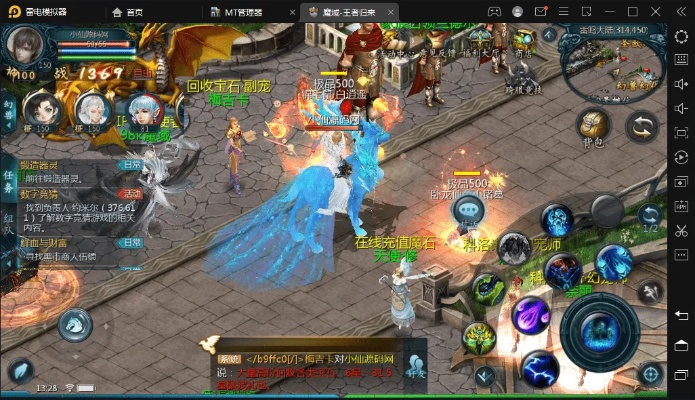 針對(duì)您提到的常用軟件——加油廣東激活碼或誰(shuí)有魔域單機(jī)版（創(chuàng)新方案設(shè)計(jì)KP_v8.531），我將為您推薦五款能夠極大擴(kuò)展其功能的插件/擴(kuò)展。這些插件將幫助您提升核心軟件的使用體驗(yàn)，并詳細(xì)解釋每個(gè)插件的安裝方法和使用場(chǎng)景。