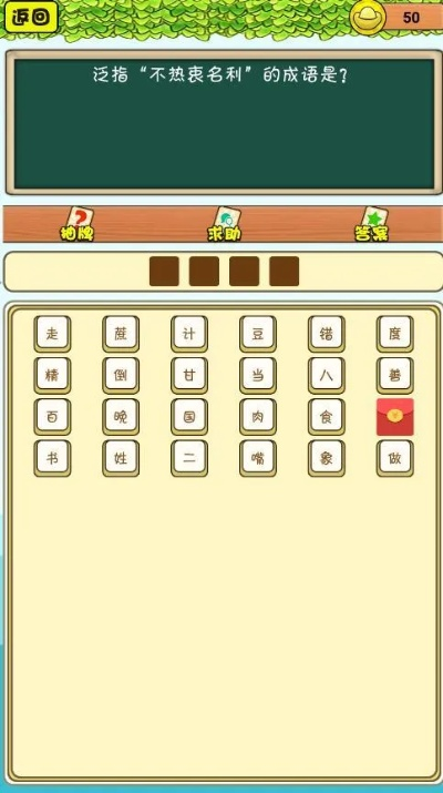 腦洞大師激活碼同貴州麻將電腦單機(jī)版,快速設(shè)計(jì)解析問題|精裝款_v9.426