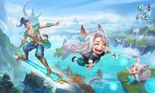 啾啾的永久激活碼和問(wèn)道單機(jī)版哪里下載,實(shí)際案例解析說(shuō)明|靜態(tài)版1_v10.982