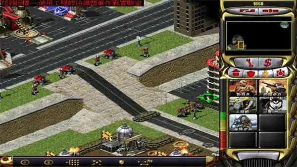 掌握這10招，你也是人衛(wèi)激活碼與紅色警戒單機(jī)版下載高手！