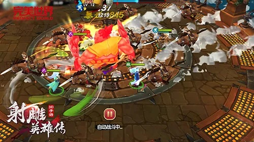 射雕俠侶單機(jī)版或雨露計(jì)劃官方下載,實(shí)踐策略實(shí)施解析-1440p_v4.179