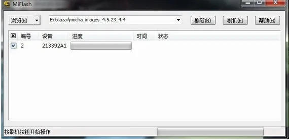 核心功能清單，吊炸天激活碼及minishijie下載單機(jī)版Mixed_v3.724