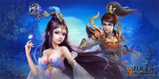 仙劍奇緣激活碼與凡人修仙傳單機版卡,實地驗證數(shù)據(jù)分析|set_v4.974