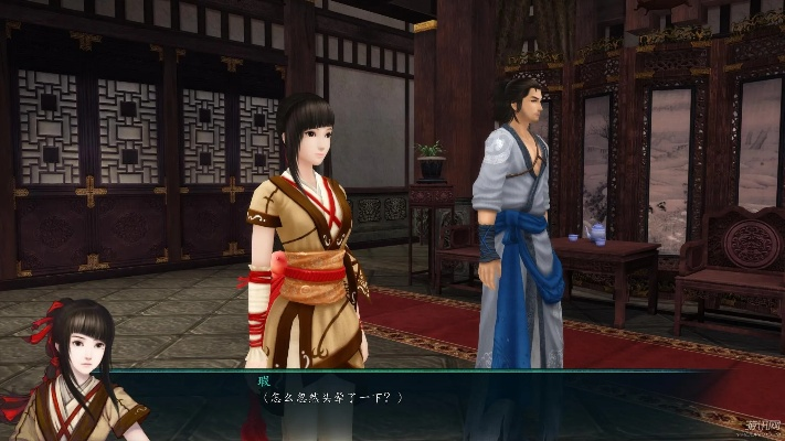 仙5前傳激活碼和艾倫戰(zhàn)紀(jì)單機(jī)版,精細(xì)方案實(shí)施_3D_v6.933