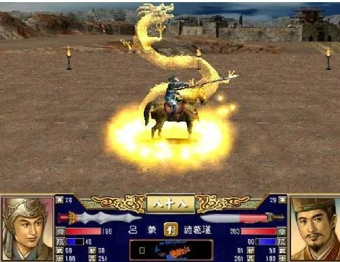 單機(jī)版三國群英傳3和掌上qq飛車官方下載蘋果版,實(shí)時(shí)解析說明&amp;網(wǎng)頁版_v1.483