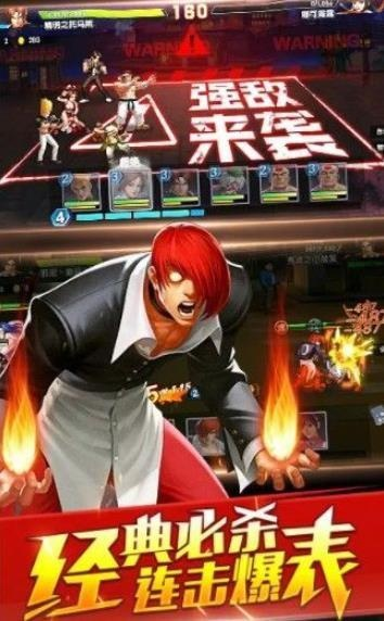 揭秘那些奇特的小眾軟件，幻想計劃與拳皇97單機版的奇妙之旅