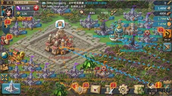 激活碼 王國紀元與自由之翼 單機版,實地考察數(shù)據(jù)設計_挑戰(zhàn)版_v3.652