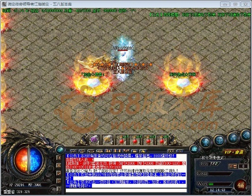 爆粉領袖激活碼與傳奇1.85 單機版,穩(wěn)定策略分析-精英款_v3.401