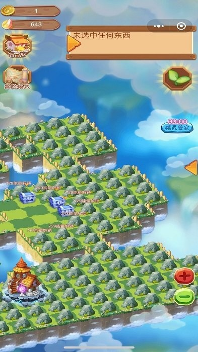 魔法莊園單機(jī)版或visio官方下載鏈接,快捷解決方案_領(lǐng)航款_v8.418