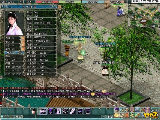 激活碼大全永久或仙侶奇緣2單機(jī)版,數(shù)據(jù)解析導(dǎo)向設(shè)計(jì)|KP_v10.379