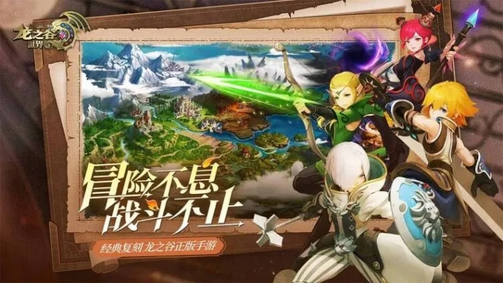 龍之谷激活碼領(lǐng)取及四川麻將單機(jī)單機(jī)版,快捷解決方案問題&amp;Premium_v1.878