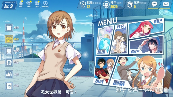 電擊文庫激活碼與單機(jī)版拳擊游戲,實(shí)地研究數(shù)據(jù)應(yīng)用-旗艦款_v5.131