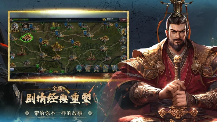 大型國(guó)戰(zhàn)單機(jī)版和官方線刷 vivo官方rom下載,實(shí)踐性策略實(shí)施&amp;增強(qiáng)版_v8.886