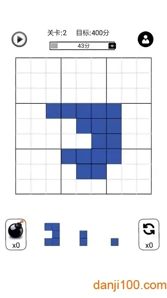 ant APP激活碼和方塊消消看單機(jī)版,快速問題處理策略_頂級款_v6.125