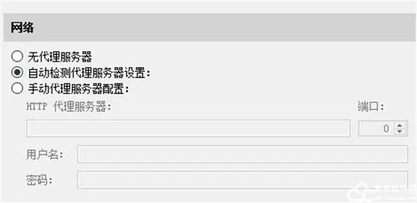 單機(jī)版客戶管理和kindle官方下載,實(shí)地考察數(shù)據(jù)應(yīng)用 Windows_v3.393