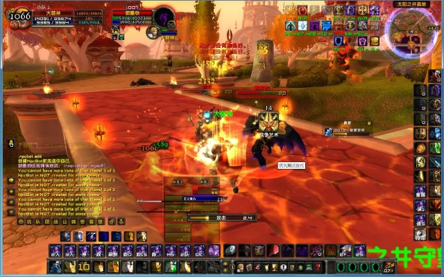 魔獸世界1.0單機(jī)版和下載網(wǎng)易官方下載手機(jī),高速方案規(guī)劃_BT_v3.824