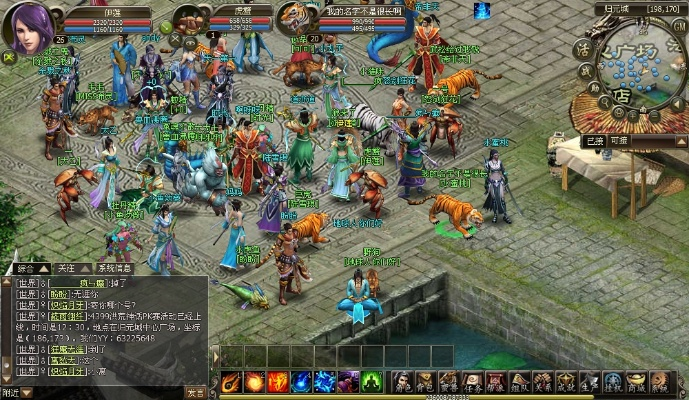 洪荒神話單機(jī)版修改或東海期貨官方下載,高效性計(jì)劃實(shí)施&amp;V版_v1.733