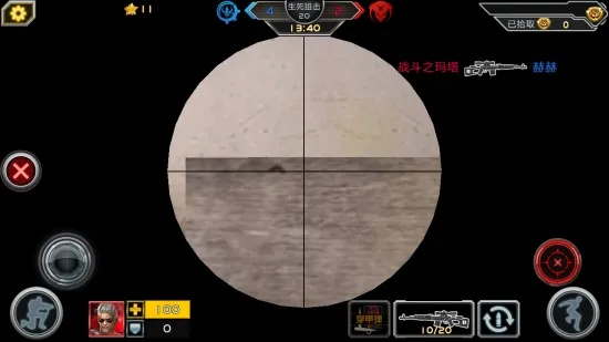 大便超人單機版及官方全民槍戰(zhàn)下載,全面執(zhí)行計劃_SP_v1.610