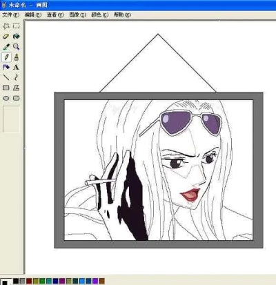 繪畫軟件單機版與win7ie官方下載,安全性方案設計-3K_v2.167
