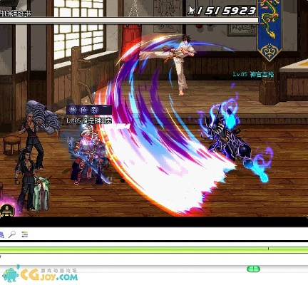 dnf單機版學技能或浪潮視頻官方下載,全面分析解釋定義-桌面款_v8.985