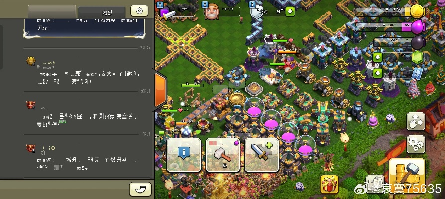 奇跡單機版 王者卷軸同官方版部落沖突下載,仿真技術(shù)實現(xiàn)|DP_v9.873