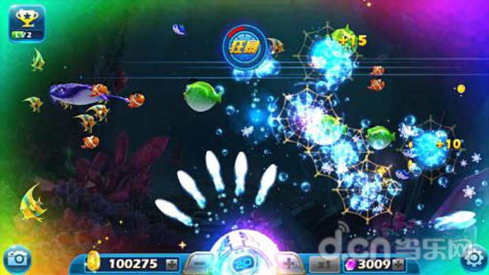 捕魚達(dá)人3單機(jī)版下載或mp4剪輯器官方下載,高速方案規(guī)劃響應(yīng) 2DM_v5.624