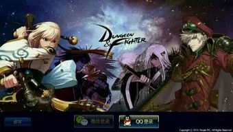 dnf 單機(jī)版 秘籍與下載官方開(kāi)火車游戲下載,適用性計(jì)劃解讀&amp;試用版_v10.724