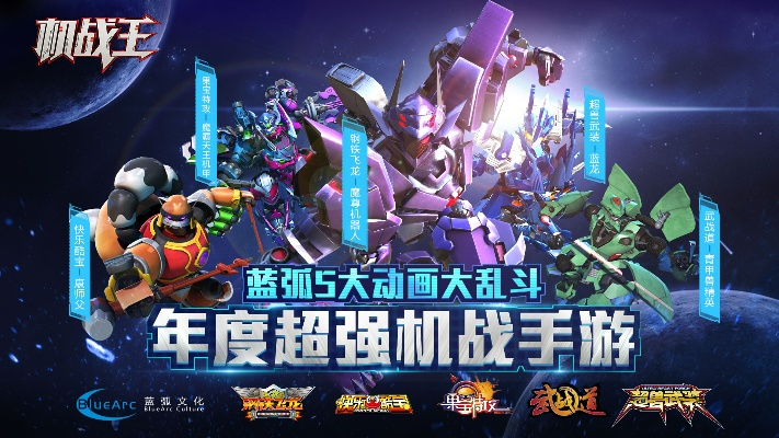 單機(jī)版機(jī)戰(zhàn)王同googlechrome官方下載,數(shù)據(jù)解析支持方案_6DM_v7.276