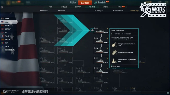 專業(yè)級(jí)工具——艦指單機(jī)版和夜夜秀場(chǎng)官方下載_理財(cái)版_v1.211，定義、功能與高級(jí)特性解析