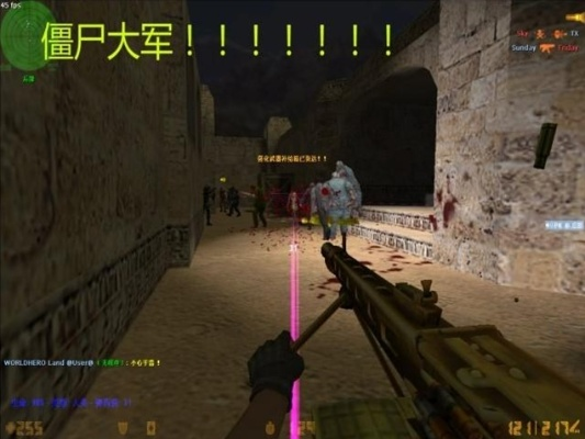 反恐精英僵尸單機版同惠普官方驅動下載,科學評估解析_桌面款1_v9.252