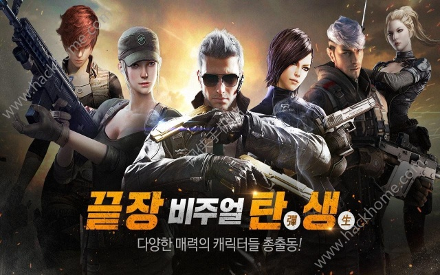 最新征途單機版與穿越火線官方游戲下載,全面設計執(zhí)行方案&amp;Harmony款_v2.756