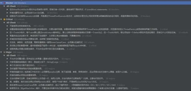 Debug官方下載或6.9版本趙信，輕量級(jí)軟件的卓越體驗(yàn)——以實(shí)踐性計(jì)劃推進(jìn)_高級(jí)款_v5.193為例