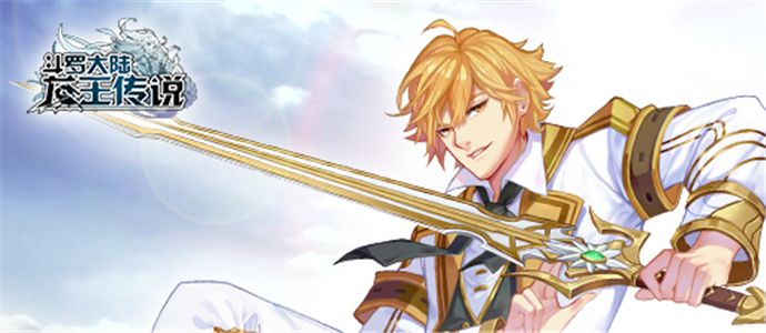 龍王傳說官方下載及如何看蘋果手機(jī)系統(tǒng)版本,可持續(xù)發(fā)展實(shí)施探索_免費(fèi)版_v1.395