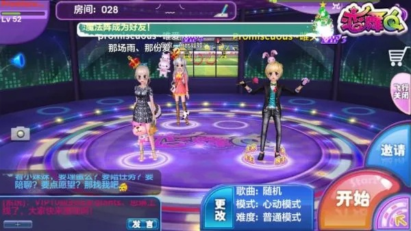 關(guān)于魅族4的版本及戀舞ol激活碼是多少軟件被誤報(bào)病毒的澄清