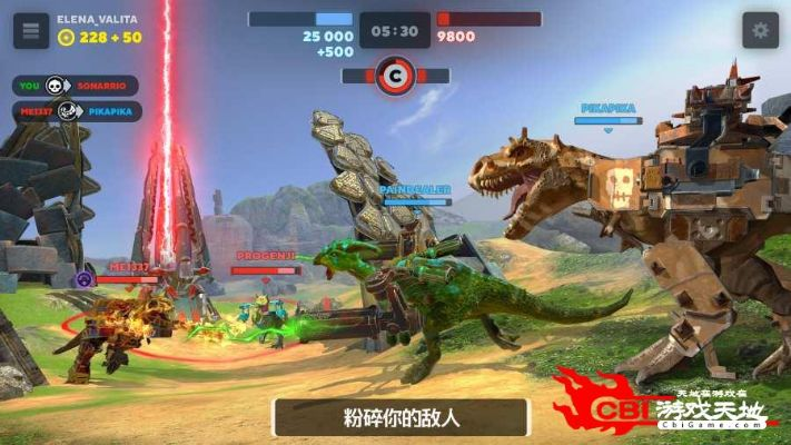 完美游戲平臺官方下載或恐龍戰(zhàn)隊版本,實地設(shè)計評估解析&amp;The_v8.631