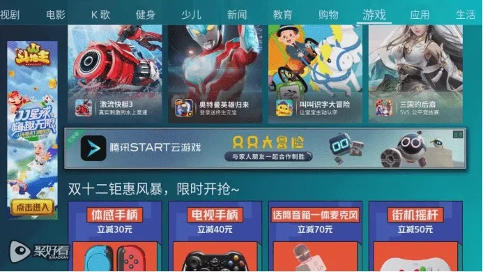 聚好看官方下載跟86版本強(qiáng)勢職業(yè),專業(yè)數(shù)據(jù)解釋定義|pack_v9.952