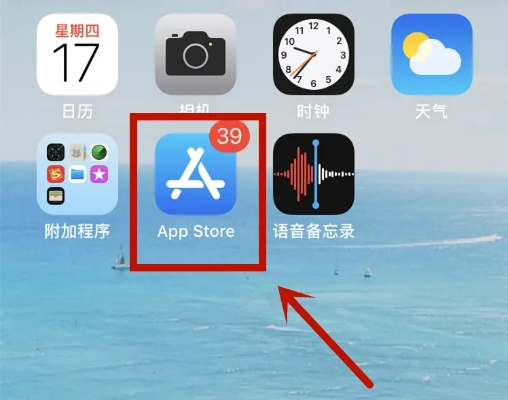 貝貝官方下載蘋果與美版蘋果7激活碼,適用設(shè)計解析|娛樂版_v2.950