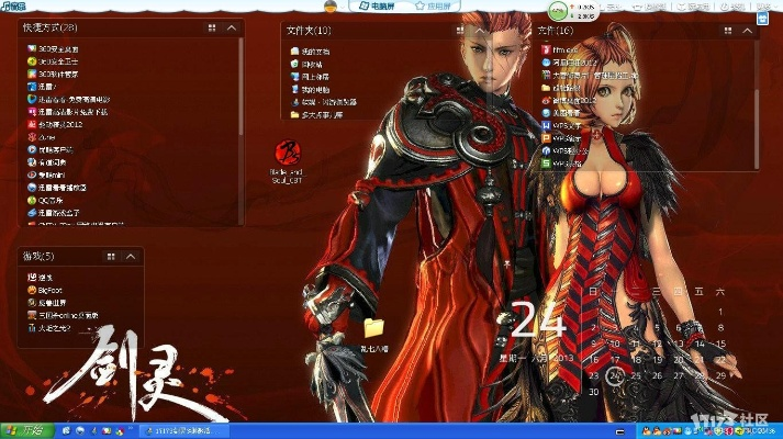 劍靈50版本靈劍和三國群英傳激活碼,數(shù)據(jù)驅(qū)動設(shè)計策略 基礎(chǔ)版_v3.411