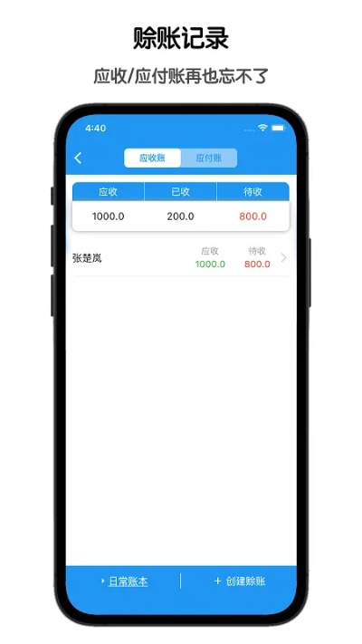 自助投胎官方下載和老版本,實地執(zhí)行考察數(shù)據(jù)_桌面款_v7.970