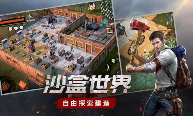 系統(tǒng)工具軟件多酷官方下載及廢土行動(dòng)金幣激活碼_數(shù)據(jù)支持策略解析_創(chuàng)意版1_v7.924，全面解析與對(duì)比