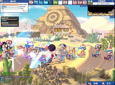 葫蘆娃游戲下載官方及彩虹島新區(qū)激活碼,深度研究解釋定義 粉絲版_v5.632