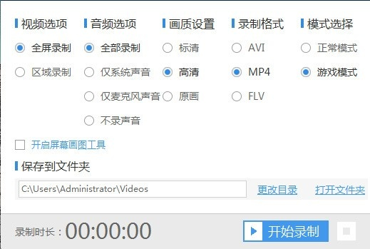 訊播放器官方下載及軒轅劍要激活碼嗎——C版1_v5.355，免費(fèi)且強(qiáng)大的軟件實(shí)踐研究