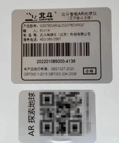 apkpure軟件官方下載及全民mu激活碼,實(shí)際數(shù)據(jù)說明_app_v2.772