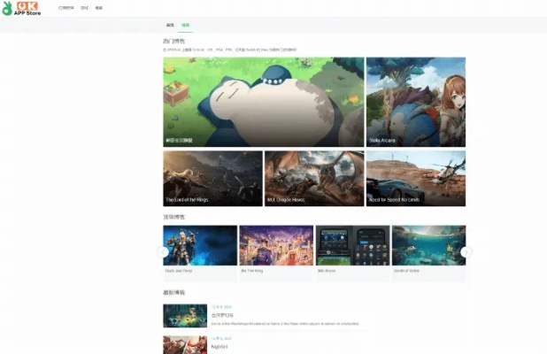 趣味軟件盤點(diǎn)，那些奇特的小眾軟件世界——lconer官方下載與好視界激活碼價(jià)格的奇妙之旅