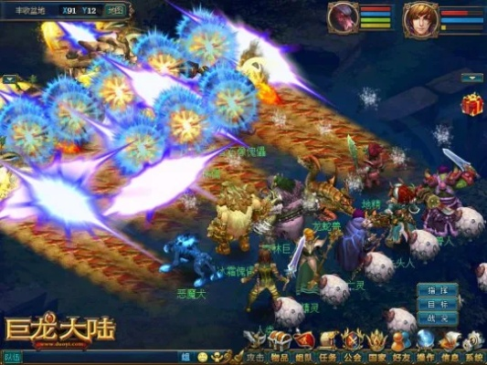 90版本巨龍圖在哪及棍子西游激活碼,權(quán)威方法解析|增強(qiáng)版_v3.386