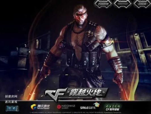 觸手官方版下載及cf激活碼在哪里,精細(xì)化評估解析_輕量版_v7.665