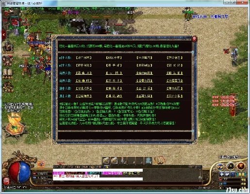 執(zhí)迷古鎮(zhèn)傳奇版本與cdr激活碼,可靠執(zhí)行計劃策略&amp;9DM_v10.921