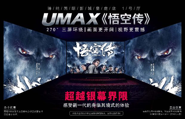 電腦藍(lán)牙官方下載跟悟空傳版本,詳細(xì)解讀定義方案&amp;4K版_v7.779