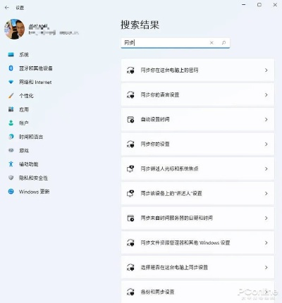 冷門軟件寶藏推薦，帶你發(fā)現(xiàn)隱藏的寶藏功能強(qiáng)大的軟件